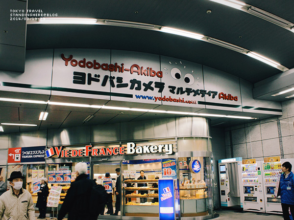 東京 秋葉原-1-173.jpg