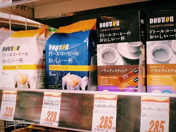 東京 秋葉原-1-218.jpg