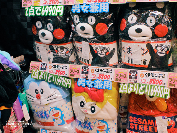 東京 秋葉原-1-225.jpg