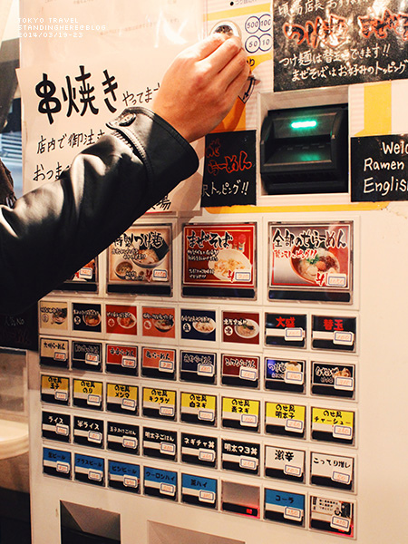 東京 秋葉原-1-228.jpg