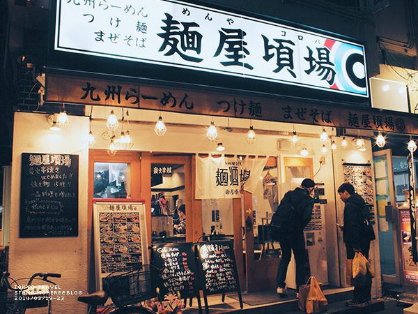 東京 秋葉原-1-232.jpg