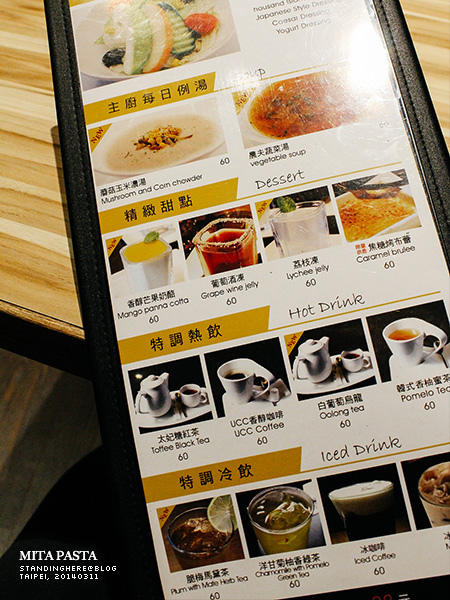 米塔 mita_02.jpg 02.jpg