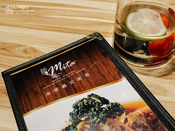 米塔 mita_03.jpg 03.jpg