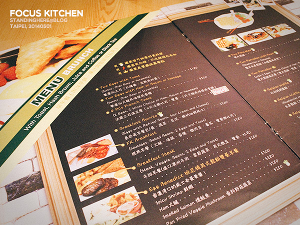 focus_kitchen_03