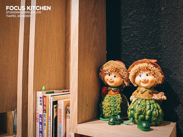 focus_kitchen_11