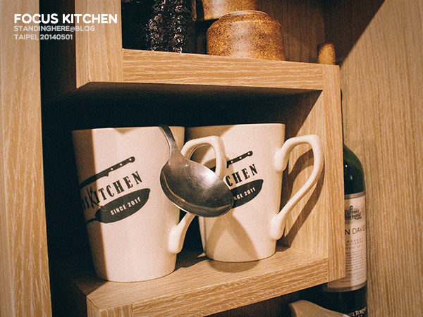 focus_kitchen_12
