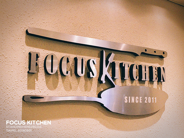 focus_kitchen_34