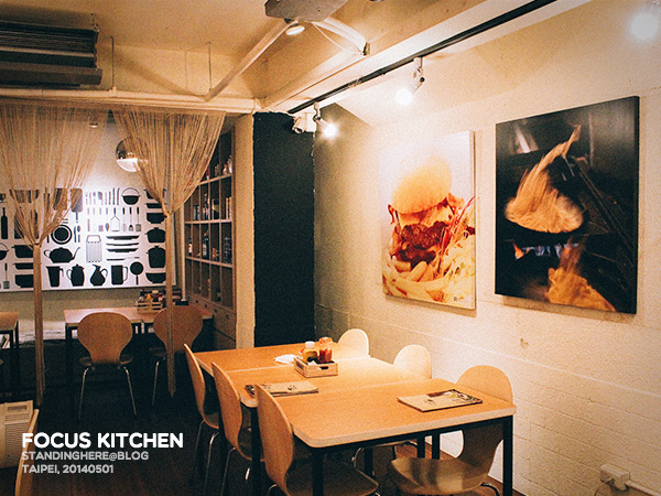 focus_kitchen_33