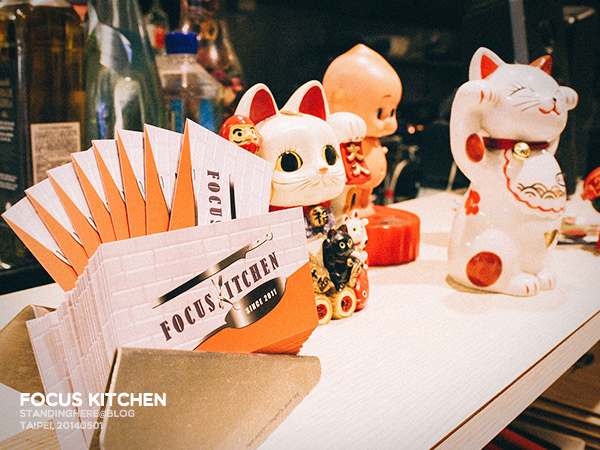 focus_kitchen_37