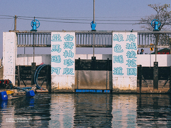 四草_41