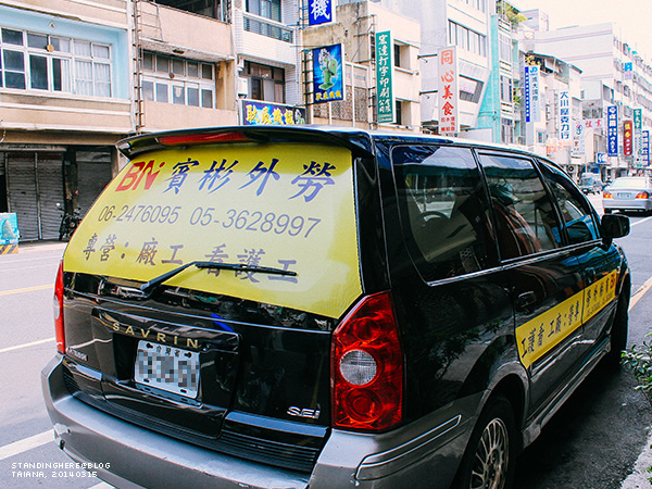 台南_54