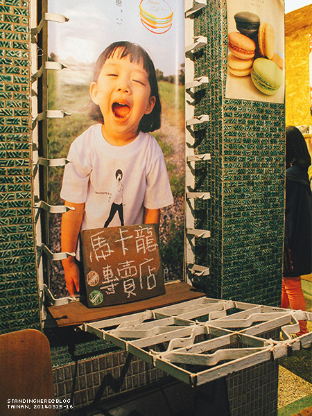 台南_03.jpg