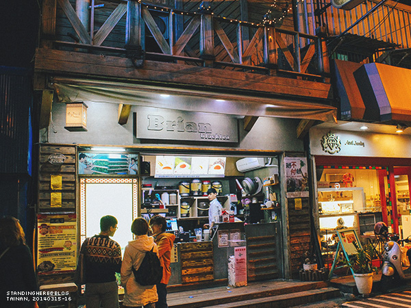 台南_18.jpg
