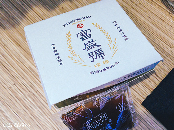 台南_30.jpg