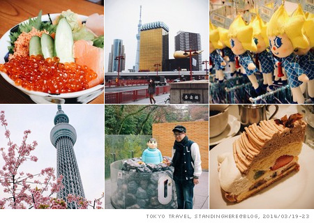 tokyo-1.jpg tokyo-1.jpg