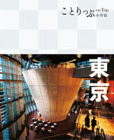 B000245882-B.jpg B000245882-B.jpg