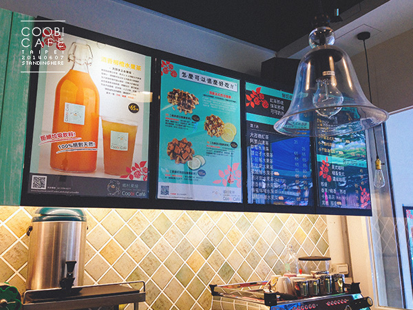 鄉村果焙 coobi cafe_006.jpg 006.jpg