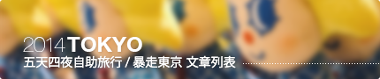 banner banner