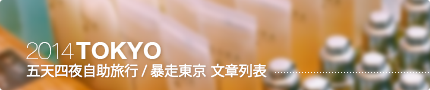 banner banner
