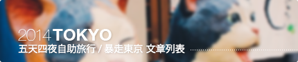 banner banner