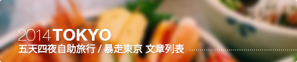 banner banner