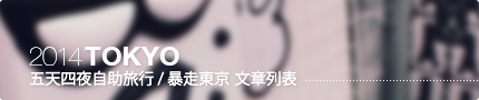 banner banner