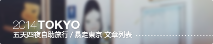 banner banner