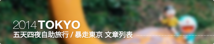 banner banner