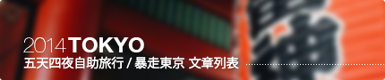 banner banner