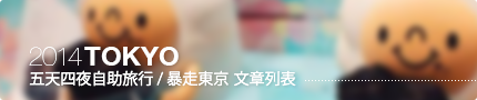 banner banner