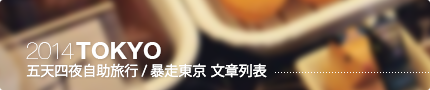 banner banner