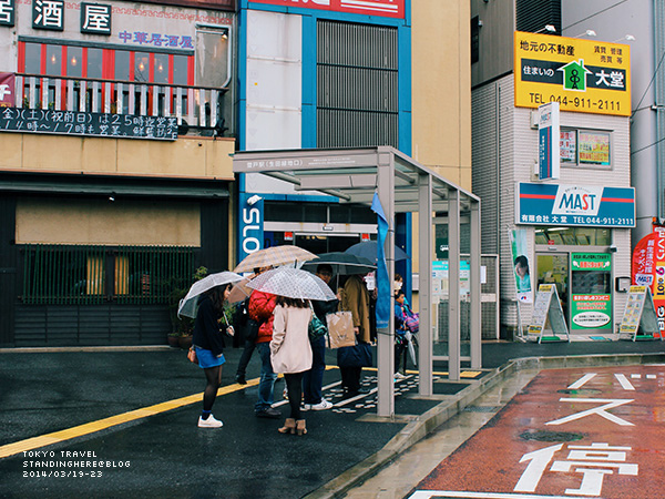 藤子f不二雄-050.jpg