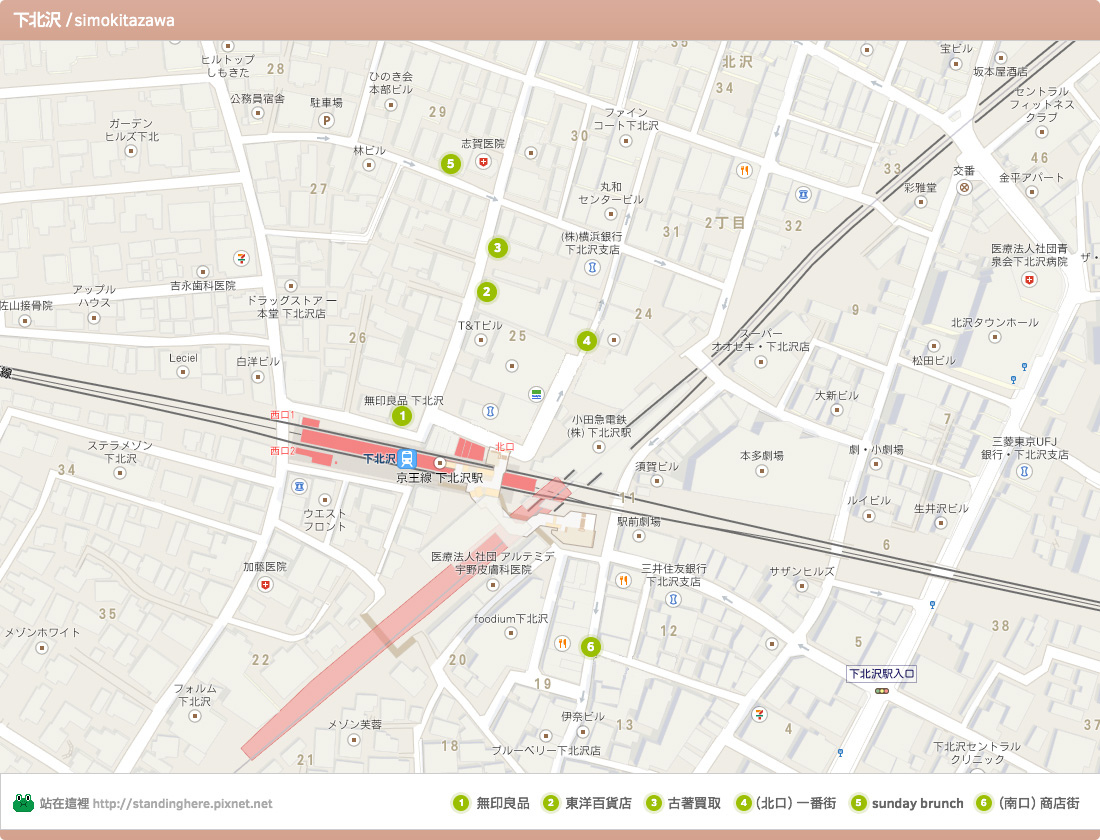 map-下北沢.jpg map-下北沢.jpg