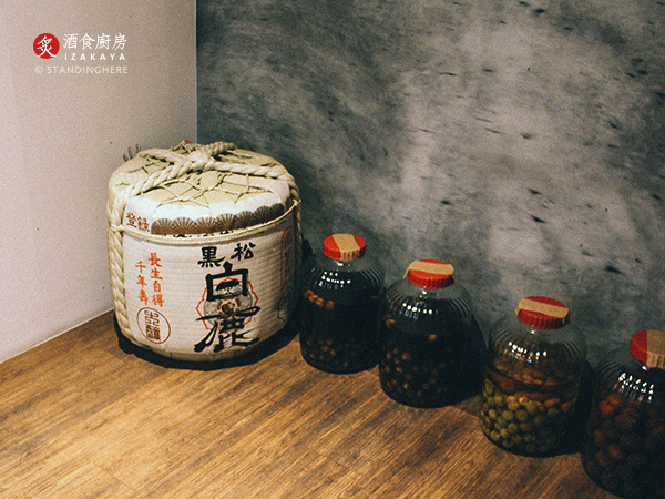 酒食廚房-35.jpg