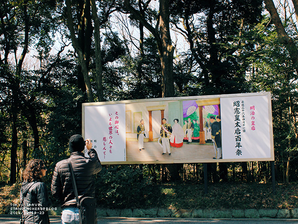 明治神宮-030.jpg