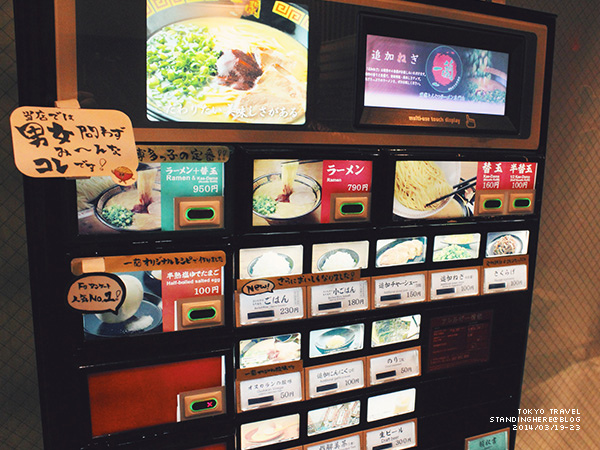 六本木-302.jpg