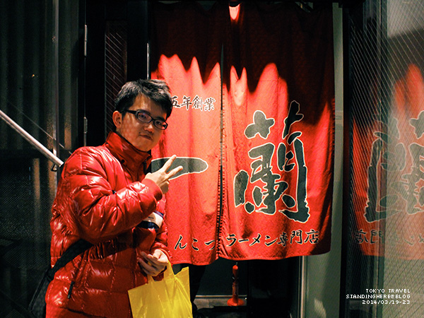 六本木-305.jpg