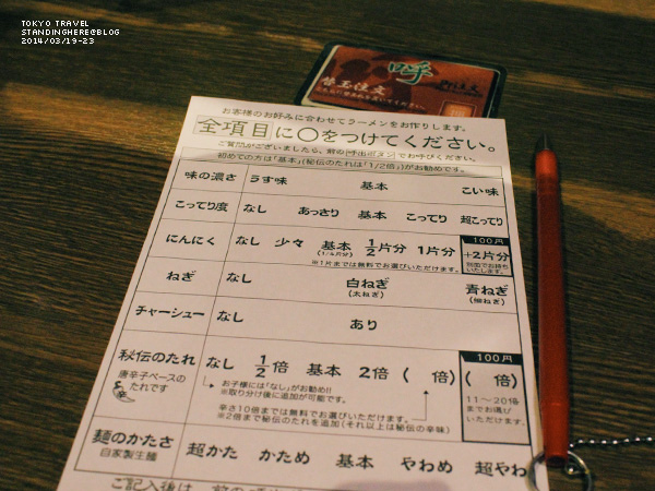 六本木-307.jpg