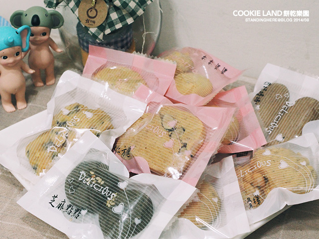 cookieland-4.jpg cookieland-4.jpg