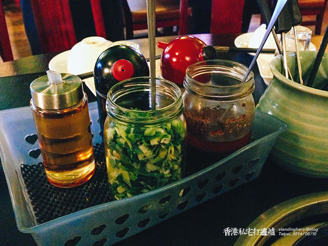 私宅打邊爐-11