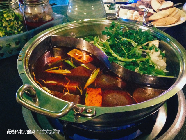 私宅打邊爐-12