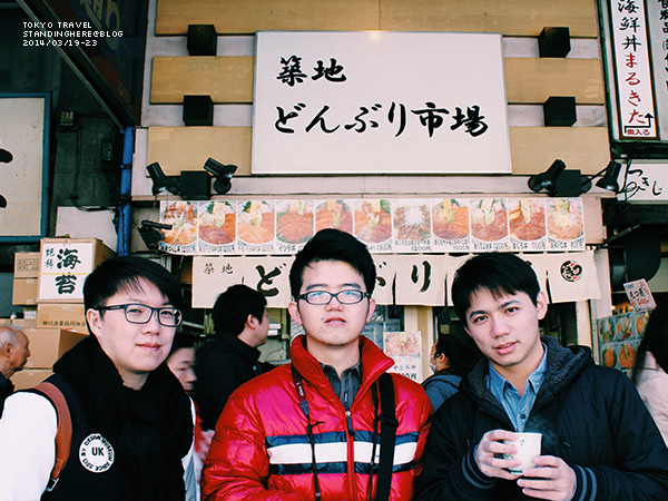 築地-10.jpg