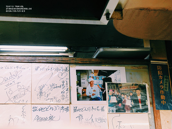 築地-21.jpg