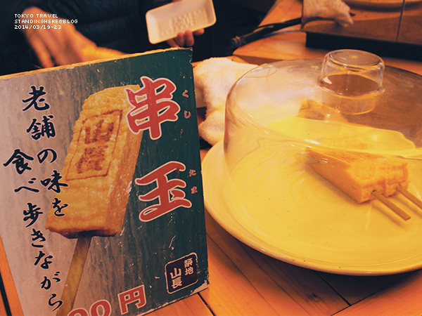 築地-29.jpg