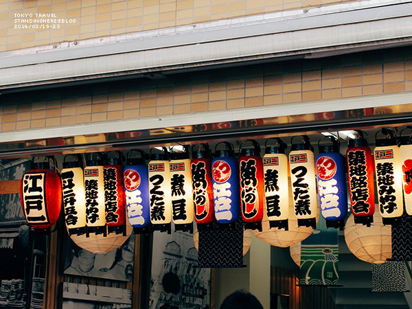 築地-37.jpg