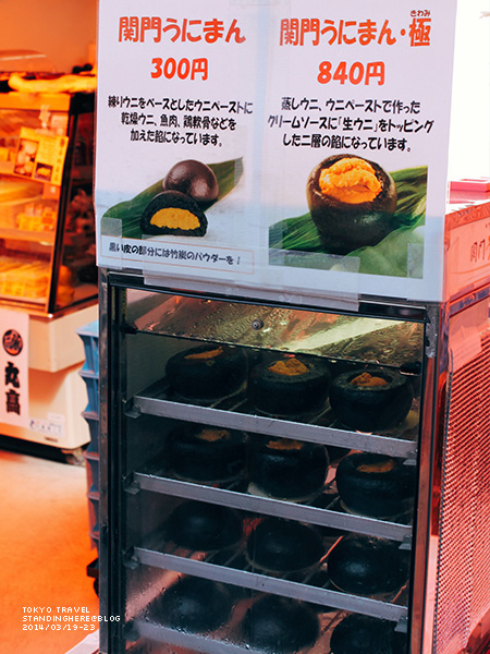 築地-45.jpg