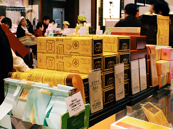 福砂屋-100.jpg 4-100.jpg