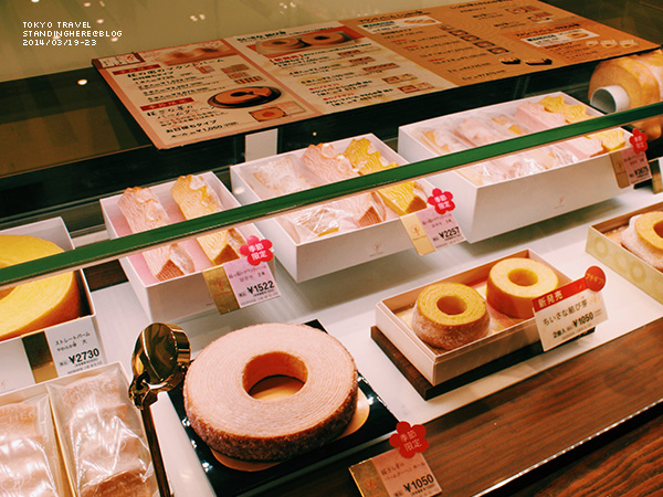 年輪家-102.jpg 4-102.jpg