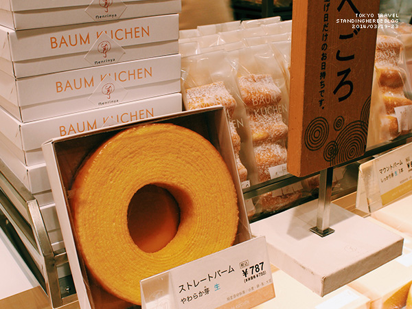 年輪家-105.jpg 4-105.jpg