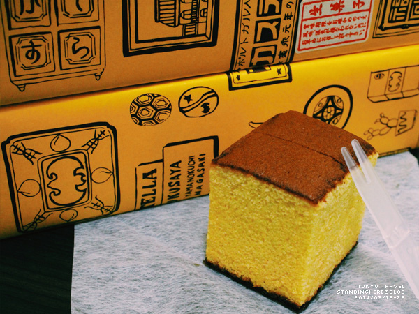 福砂屋-2.jpg cake-2.jpg